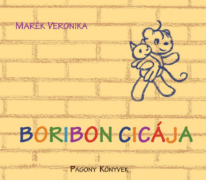 Boribon cicája