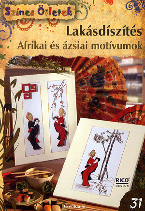 Lakásdíszítés. Afrikai és ázsiai motívumok - Színes Ötletek 31.