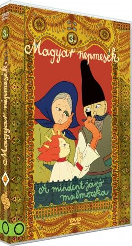 Magyar Népmesék 3. - A mindentjáró malmocska