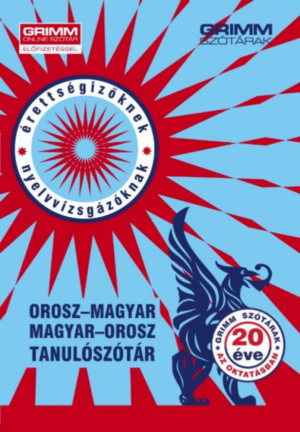 Orosz–magyar, magyar–orosz tanulószótár
